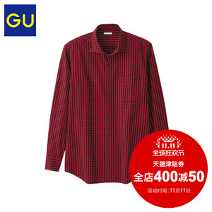 GU299205000