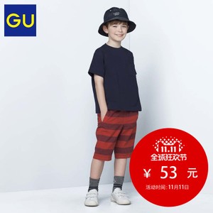 gu GU284236000