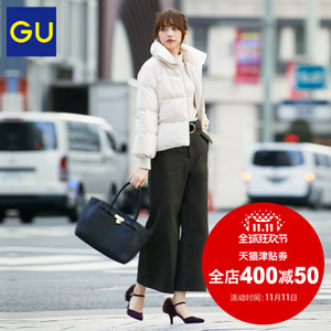 gu GU290085000