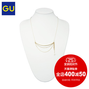 GU291718000