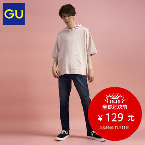 gu GU289443000