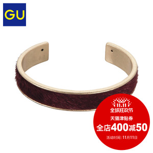 GU291534000