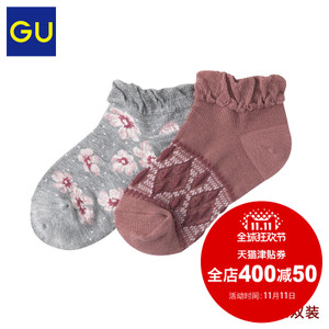 GU292576000