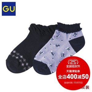 GU292574000