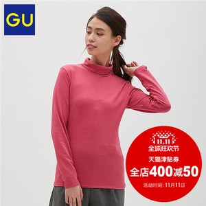 GU296046000