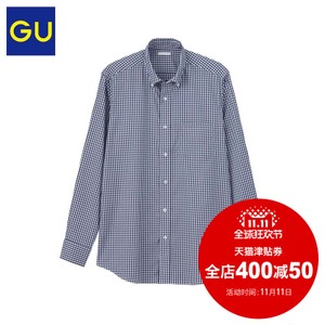 gu GU293607000