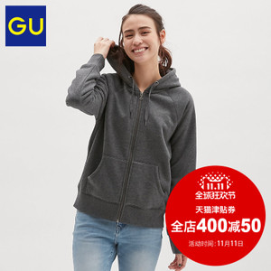gu GU290109000