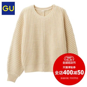 gu GU295330000