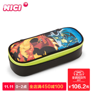 NICI NDR1456