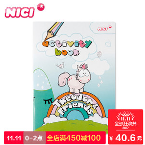 NICI MLP1518