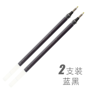 uni/三菱铅笔 um-100-0.5