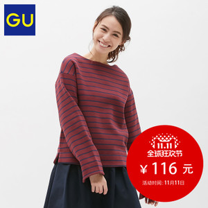 GU299284000