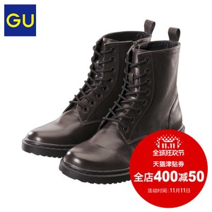 gu GU290056000