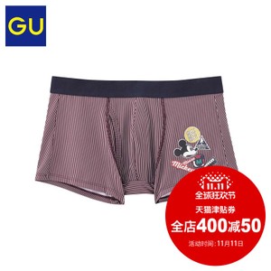 GU290675000