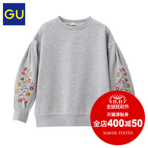 GU297455000