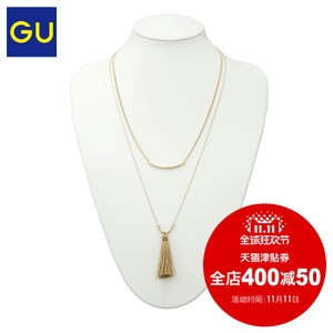 GU291660000