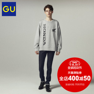 GU300033000