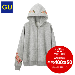 gu GU290715000