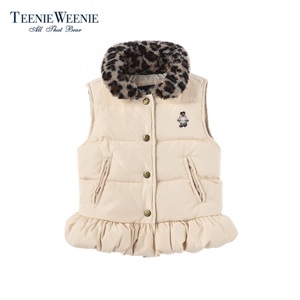 Teenie Weenie TKVW78951I