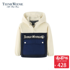 Teenie Weenie TKMW74T02B