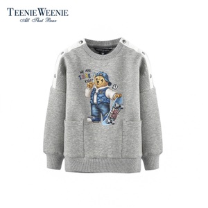 Teenie Weenie TKMW74V03B