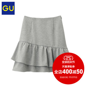 GU292536000