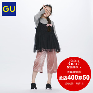 gu GU296316000