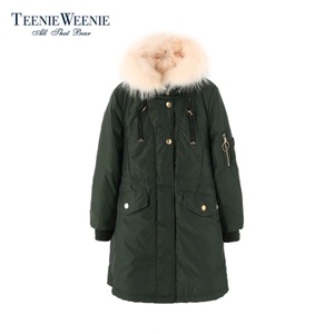 Teenie Weenie TTJD74C12B