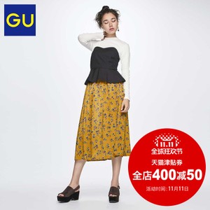 gu GU296148000