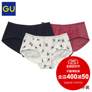 gu GU290298000