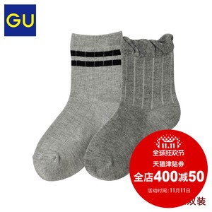 GU291895000