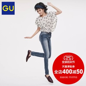 GU292165000