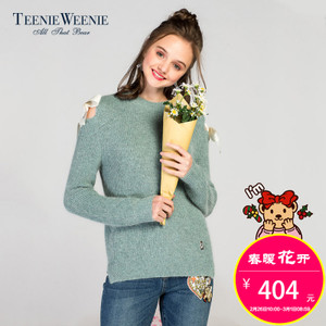 Teenie Weenie TTKW78T08I