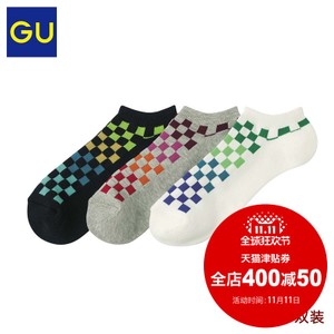 gu GU290626000