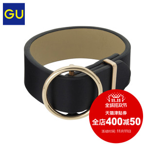 gu GU291530000