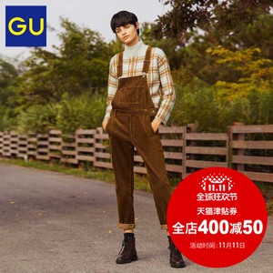 gu GU292545000