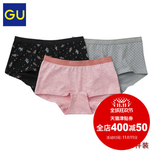 GU290297000