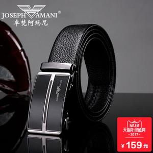 josephamani/卓梵 阿玛尼 604172