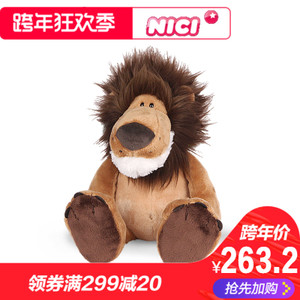 NICI NWF1330