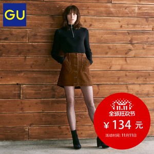 gu GU295318000