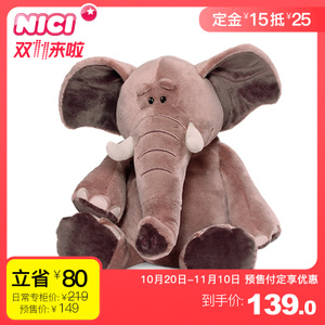 NICI NWF0165-2