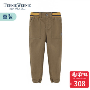 Teenie Weenie TKTC74T01B