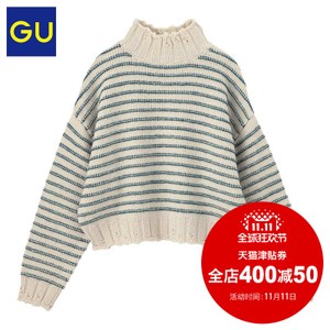 GU292745000