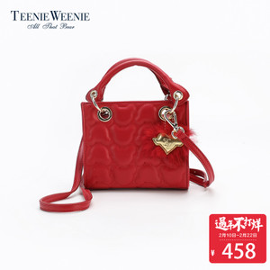 Teenie Weenie TKAK7FT55D