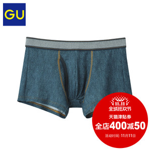 gu GU290665000