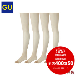 GU290238000