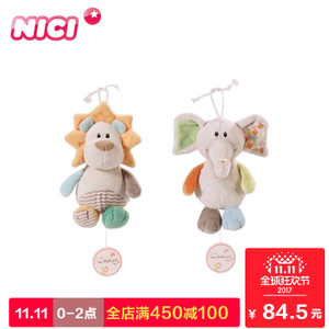 NICI MFN0954