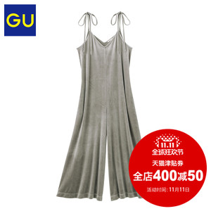 GU293402000