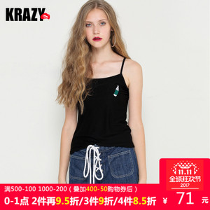 Krazy 9821