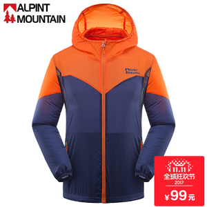 alpint mountain 650-103-104
